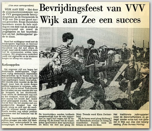 waz volkfeest
Bevrijdingsfeest 5 Mei 1982
Keywords: waz feest